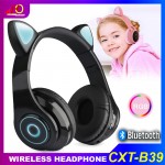 Ασύρματα Ακουστικά - Headphones - EUR-P39 - Black